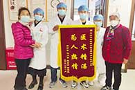 中方医院吴海霞讲述了中医治疗肺结节的例子。