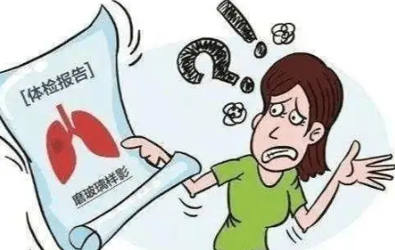 肺部结节需要治疗吗