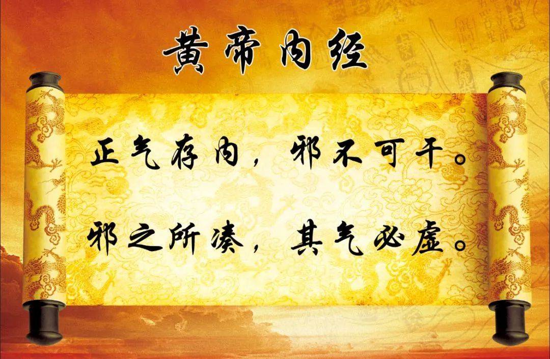 失眠多梦 失眠多梦