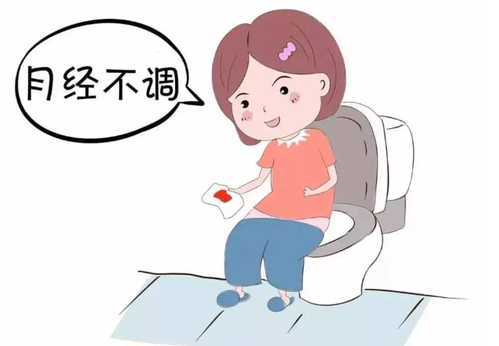 月经不调 月经不调