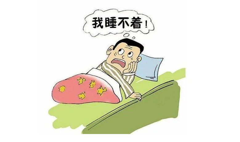 失眠多梦 失眠多梦