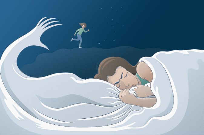 失眠多梦 失眠多梦