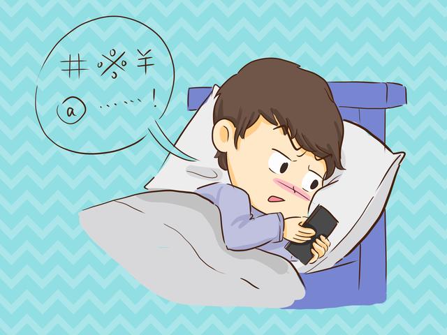 失眠多梦 失眠多梦