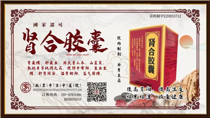耳聋耳鸣 耳聋耳鸣