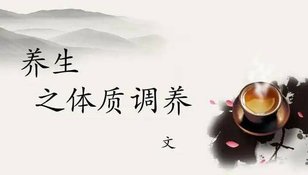 畏寒肢冷 畏寒肢冷