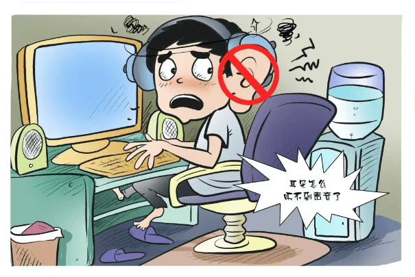 耳聋耳鸣 耳聋耳鸣