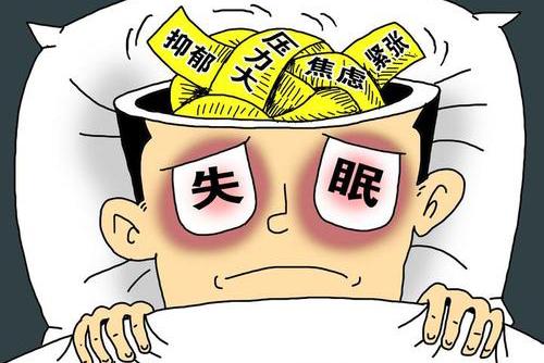 失眠多梦 失眠多梦