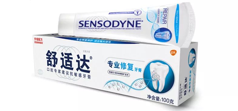 牙齿酸痛 牙齿酸痛