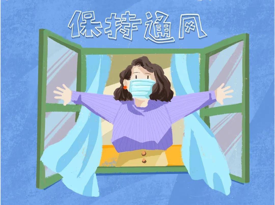 失眠多梦 失眠多梦