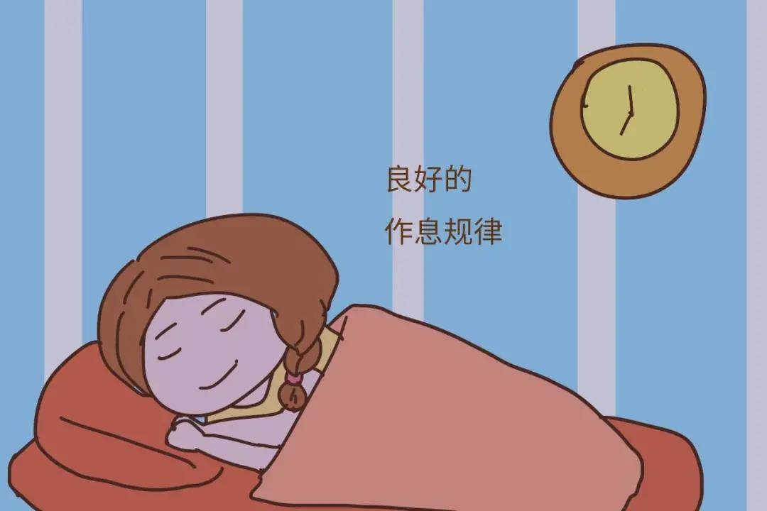 月经不调 月经不调