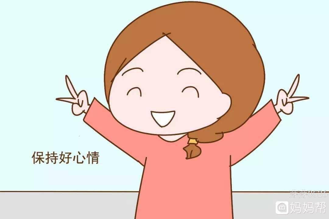 月经不调 月经不调