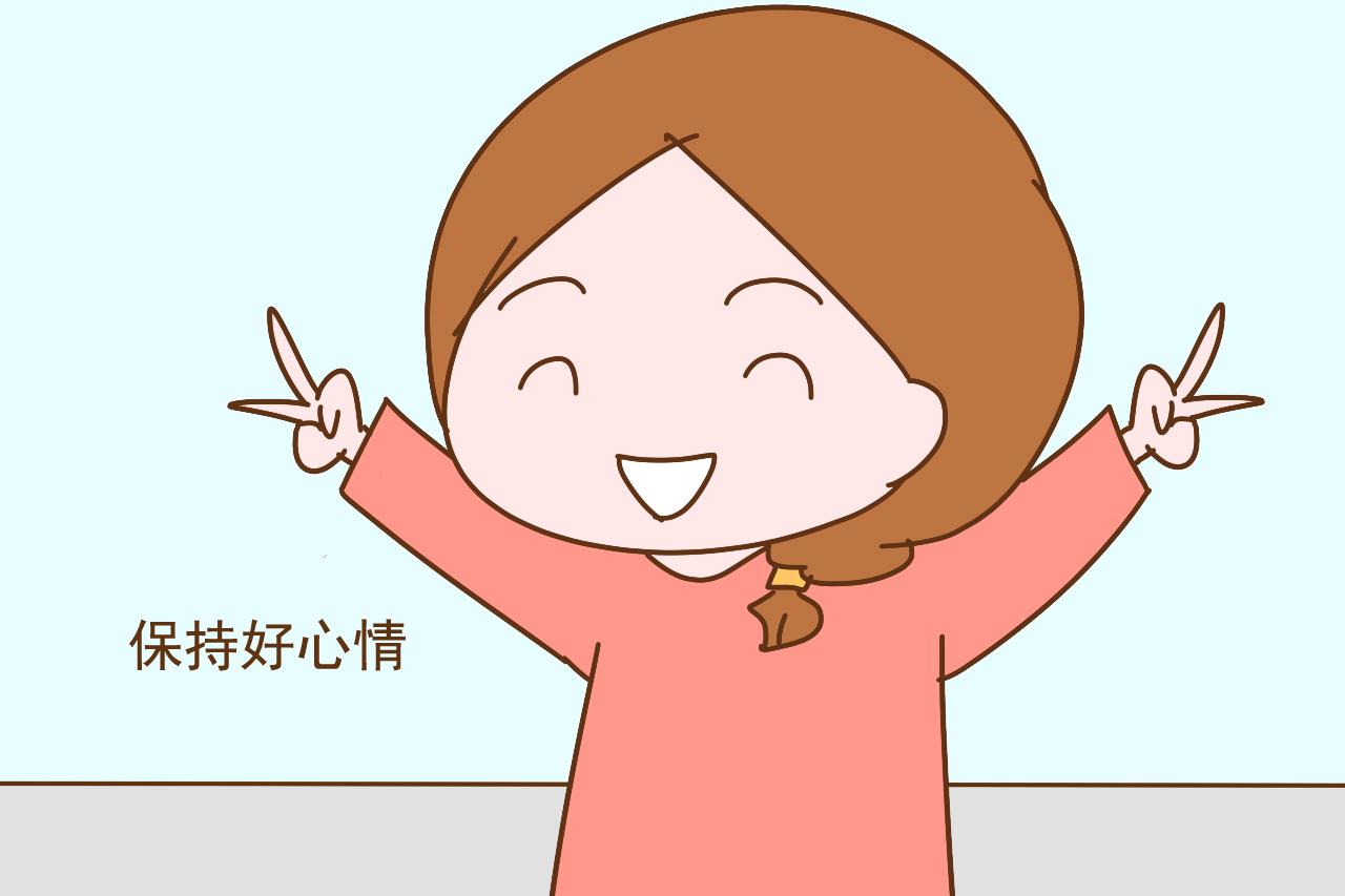 月经不调 月经不调