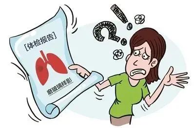 肺部结节 肺部结节