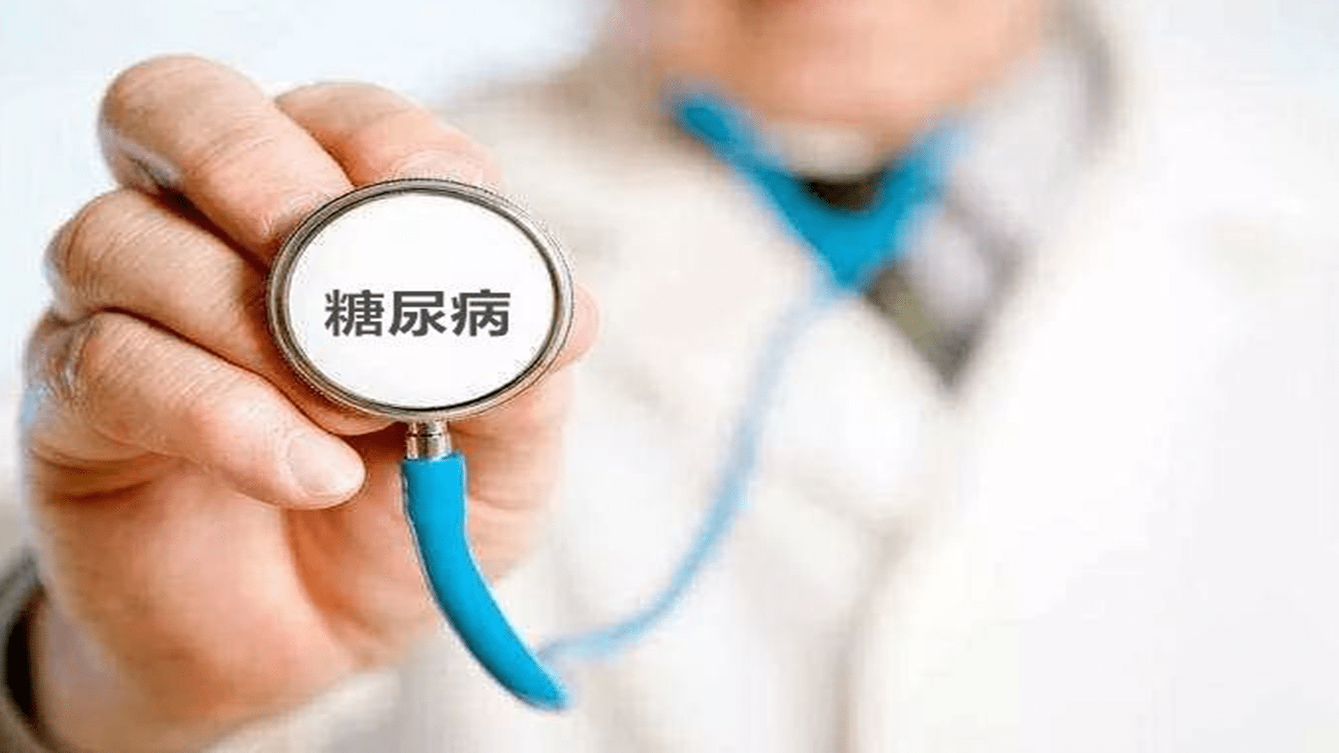 失眠多梦 失眠多梦