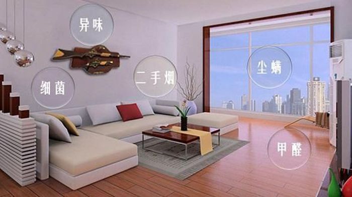 失眠多梦 失眠多梦