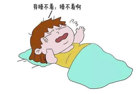 失眠多梦 失眠多梦