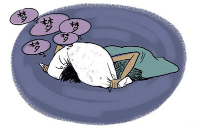 失眠多梦 失眠多梦