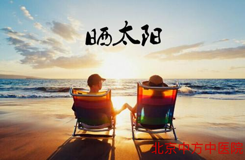 畏寒肢冷 畏寒肢冷