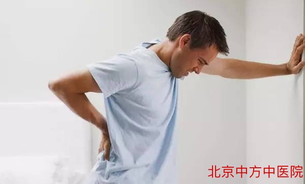 腰膝酸软 腰膝酸软