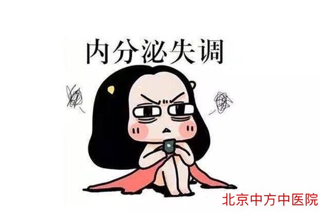 畏寒肢冷 畏寒肢冷