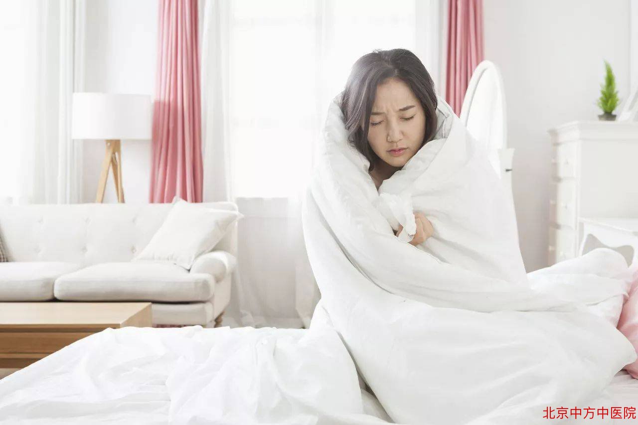 畏寒肢冷 畏寒肢冷