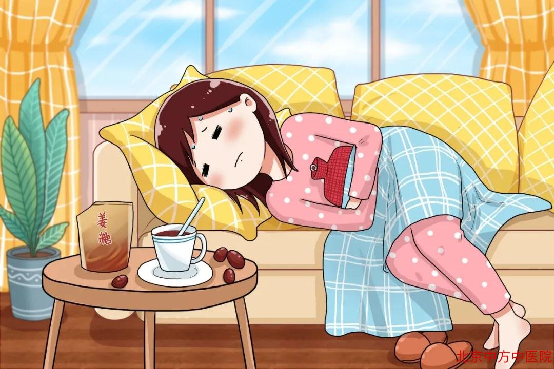 月经不调 月经不调