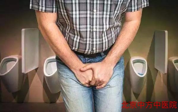 小便清长 小便清长