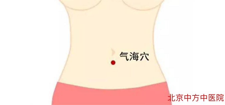 月经不调 月经不调
