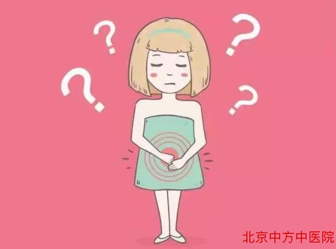 月经不调 月经不调