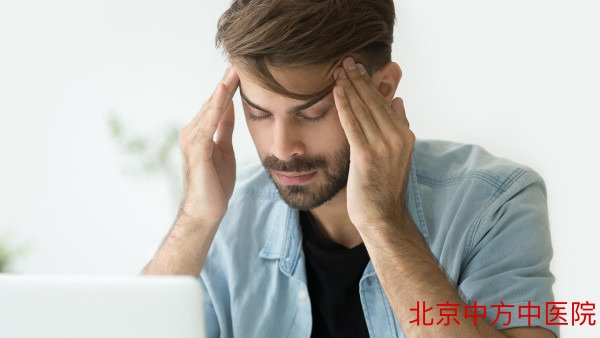 小便清长 小便清长