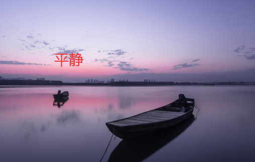 畏寒肢冷 畏寒肢冷