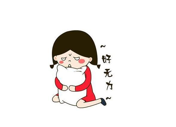 月经不调 月经不调