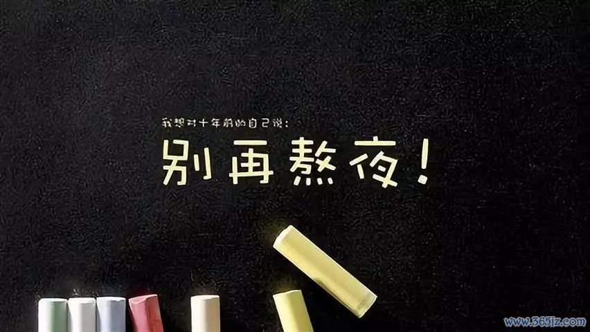 神疲乏力 神疲乏力