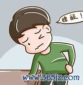 腰膝酸软