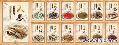失眠多梦 失眠多梦