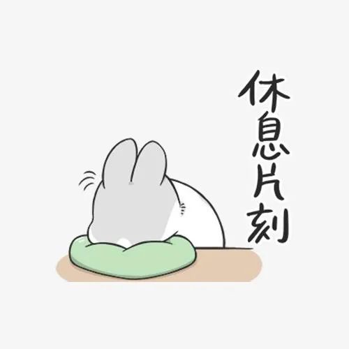 神疲乏力 神疲乏力