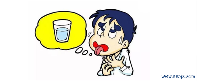 头晕目眩 头晕目眩