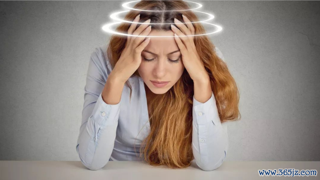 头晕目眩