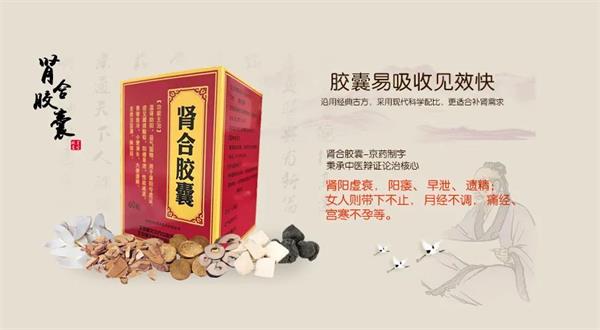 头晕目眩 头晕目眩