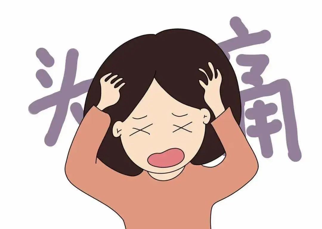 头晕目眩 头晕目眩
