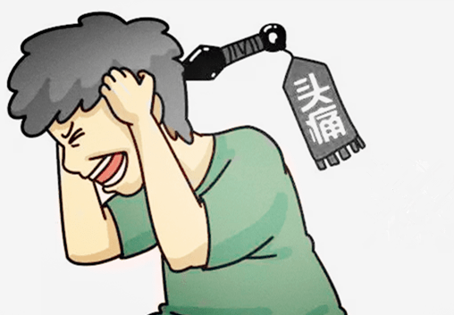 头晕目眩 头晕目眩