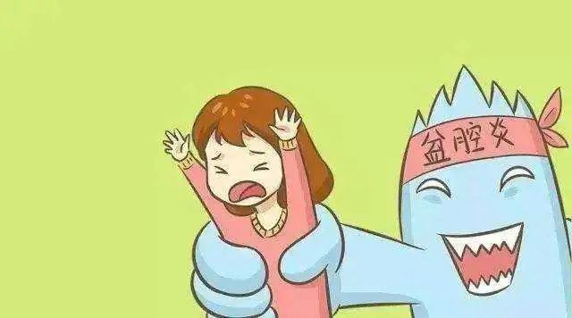 慢性盆腔炎 慢性盆腔炎