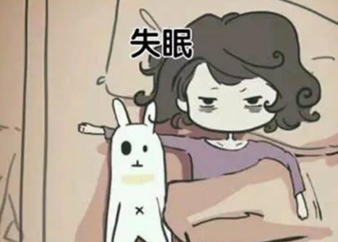失眠多梦 失眠多梦