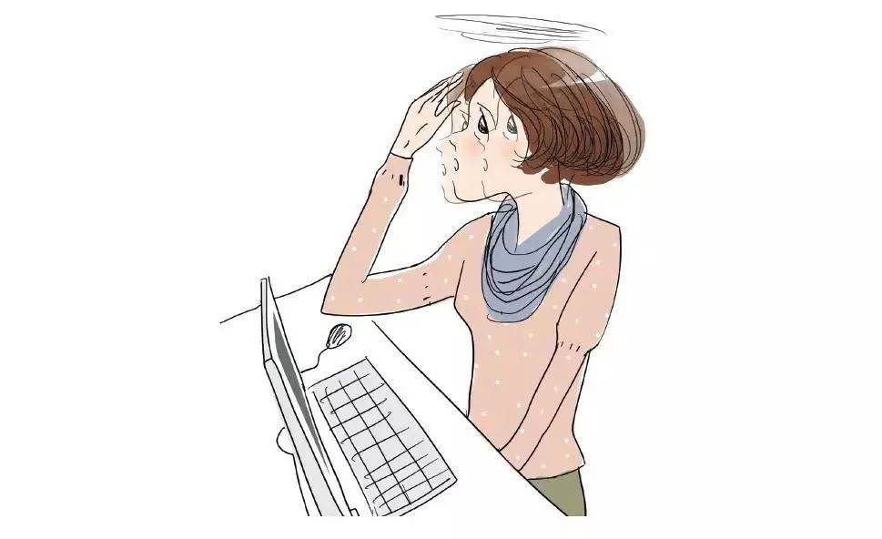 畏寒肢冷 畏寒肢冷
