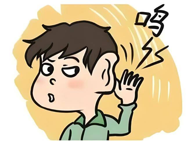 耳聋耳鸣 耳聋耳鸣
