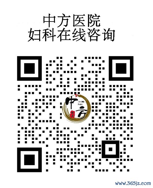 子宫腺肌症 子宫腺肌症